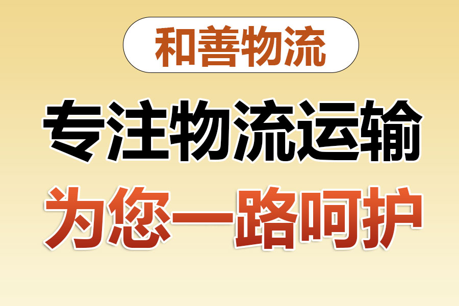 大名发国际快递一般怎么收费